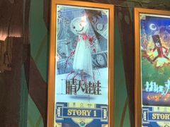 -魔方剧情密室(徐汇店)