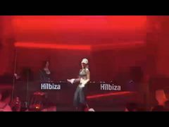 -HiIbiza酒吧