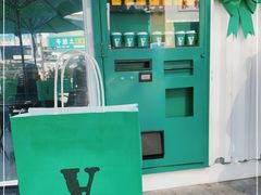 -ALPHA COFFEE阿尔法咖啡(虹泉路店)