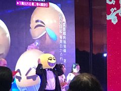 -钱塘宴(东站西子国际店)