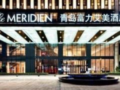 -青岛富力艾美酒店