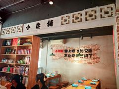 -满盆红龙虾(开发区店)