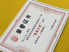 -不可思议减压馆·解压博物馆·摔碗发泄·团建定制