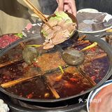 解放碑神仙口‼️都来给我吃他们家了