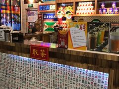 -美芝莲(东方宝泰店)