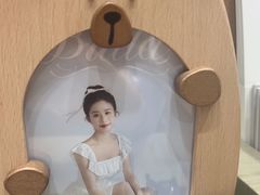 -海马体照相馆(烟台大悦城店)