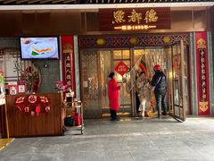 -点都德(长泰广场店)