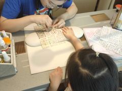 -海底捞火锅(振华广场生日主题店)