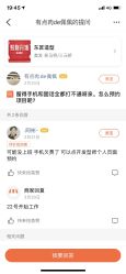 -发朵Hair 烫染沙龙