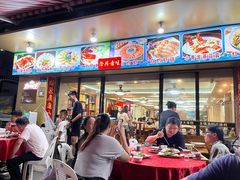 -友强·23年特色海鲜大排档(厦门店)