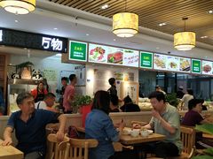 大堂-素满香·素食自助餐厅(韩乐坊店)