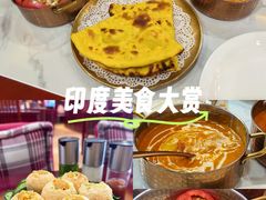 -清真· AL-JANNAT 佳纳特餐厅(仙林店)