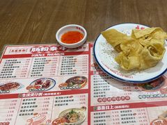 -荔银肠粉(广州北京路旗舰店)
