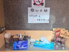 -水平有限广西米粉·广西风味集(五道口店)