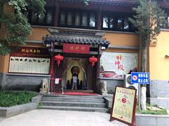 -灵谷景区