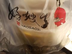 -好嫂子酱猪手•农家菜(蒲黄榆店)