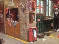 -萍姐火锅·公路夜市(南京新街口店)