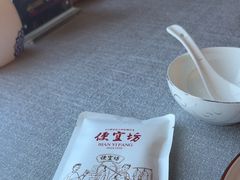 -便宜坊烤鸭店(科创店)