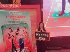 -银兴国际影城(光谷时尚城店)