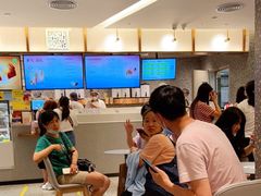-奈雪的茶(天河城店)
