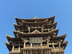 -飞云楼