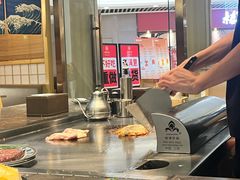 -春田小幸铁板烧(忠义街店)