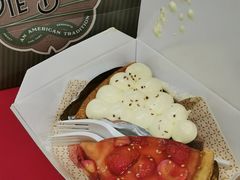 桂花栗子派Chestnut-Pie Bird(新闸路店)
