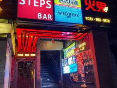 -乐园夜市场(五道口店)