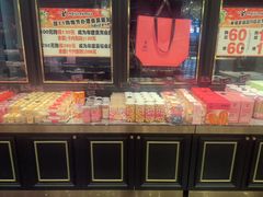 -美俪家族(江南摩尔店)