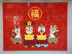 -新城市广场