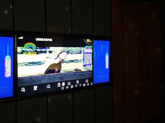 -星聚会KTV(苏州尹山湖歌林公园店)