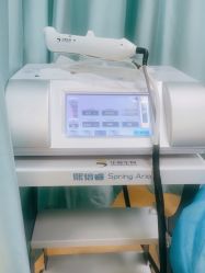 -武汉五洲整形外科医院