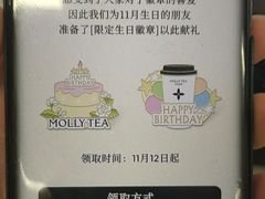 -三益轩(民生店)