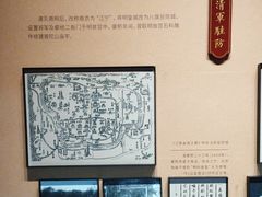-明故宫遗址公园