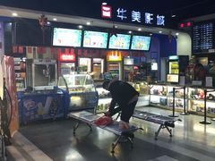 -华美影城(马栏广场店)