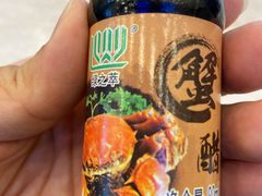 -朱洪元苏式面馆(绿宝广场店)