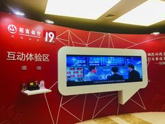 -招商银行(天津分行营业部)