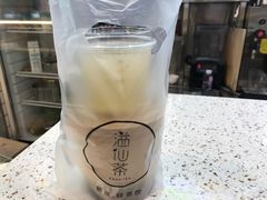 -溢仙茶(中防万宝城店)