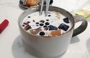 Taro Ball Bowl
