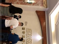-圣雷克大酒店-爱琴海自助餐厅