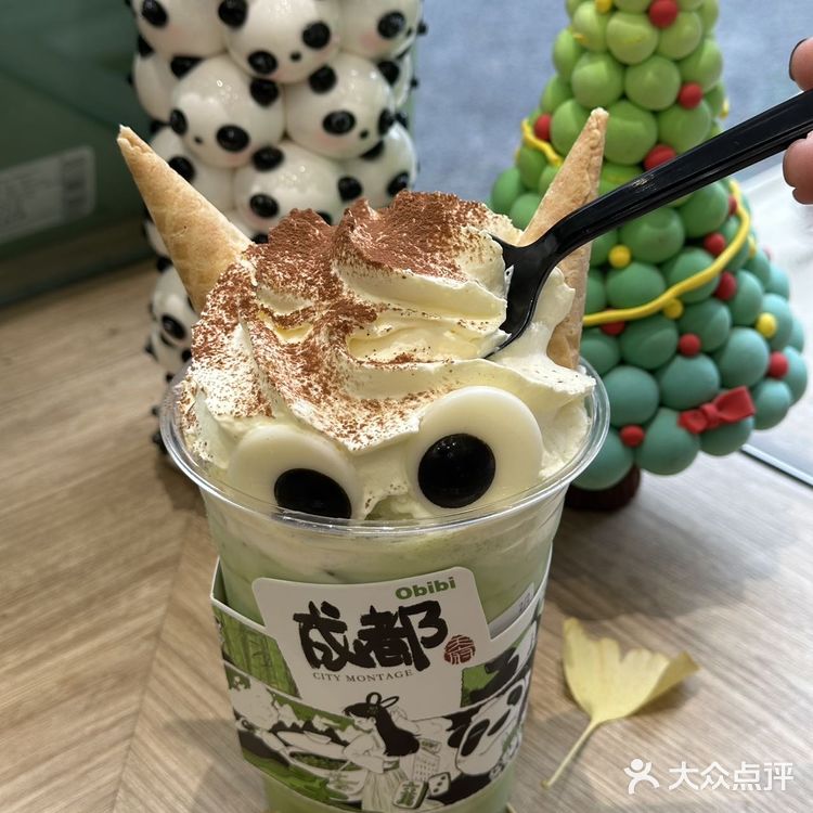 这家限定奶茶!在成都没有对手!