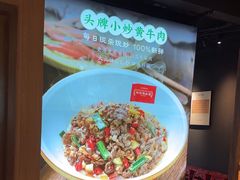 -湘邻呷铺·田园家宴(汉基广场店)