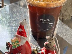 -CEMENT·coffee bar (凤凰创意园店)