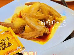 -百利鸽王(紫薇路店)