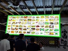 -阿弟特色海鲜餐厅·大排档(平潭店)