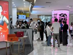 -开元商城(钟楼店)