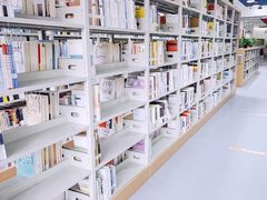 -西安市长安区图书馆