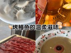 -东门口涮肉·砂锅·烤串(老门东店)