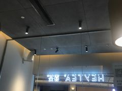 -喜茶(上海兴业太古汇店)