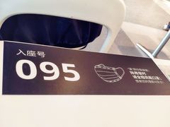 大堂-宜家·瑞典风味餐厅(海达南街店)